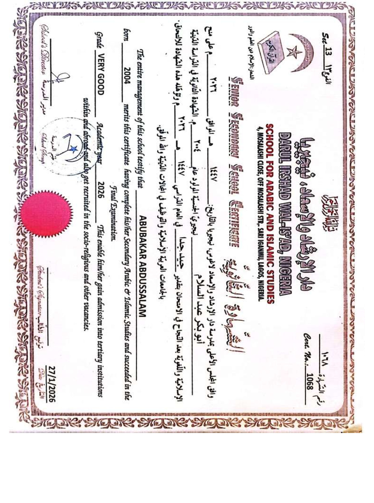 Document Page 1